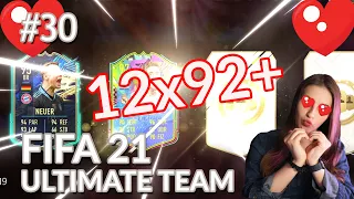 12 PICKÓW 92+ FOF/TOTS!! | FIFA 21 ULTIMATE TEAM #30 |