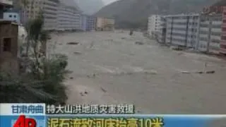 337 Dead, 1,100 Missing in China Flooding