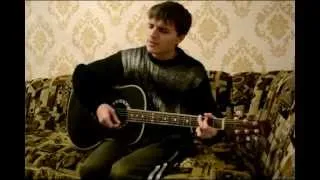 С.К.А.Й.- Тебе це може вбити - S.K.A.Y. (guitar cover)