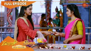 Magarasi & Thirumagal Mahasangamam - Full Episode | Part - 2 | 20 Sep 2021 | Sun TV