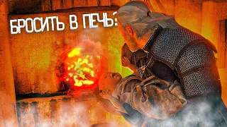 10 КВЕСТОВ ПРОВЕРЯЮЩИХ ЧЕЛОВЕЧНОСТЬ