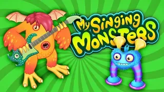 ОЧЕНЬ КРУТОЙ МОНСТРИК - RIFF ГИТАРИСТ! Прикольная игра про ПОЮЩИХ МОНСТРОВ My Singing Monsters