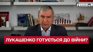 Лукашенко готується до приїзду Путіна! Темою стане ВІЙНА! | Латушко