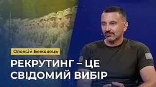 🪖 У МИКОЛАЄВІ запрацював РЕКРУТИНГОВИЙ центр Сил оборони