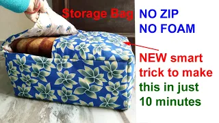 Just one cut and bag is ready-DIY storage bag /bag banane ka tarika/bag making at home/ diy tote bag