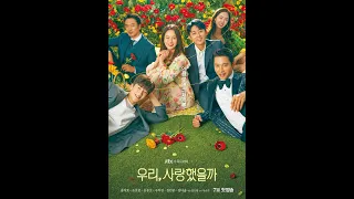 Was it love ? | official trailer | Korean Drama