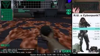 System Shock 2 speedrun 13:12 (wr is 13:10 by Big_jim_)