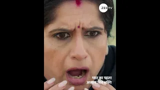 Pyaar Ka Pehla Adhyaya Shiv Shakti | EP 284 | Arjun Bijlani | Zee TV UK #shivshakti #shiv #shakti