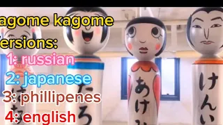 Kagome kagome sped up plus i made 4 languages in 1 vid (russian , japanese,phillipenes,english)