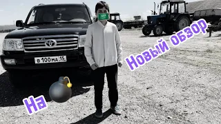 Обзор на Toyota !￼