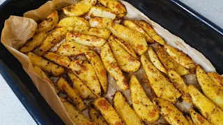 Hrskavi krompir iz rerne za samo pola sata, recept za hrskavi krompir | How to Make Crispy Potatoes