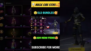 new magic cube bundle 😱 | ob41 update free fire 😵‍💫 #shorts #freefire #viral