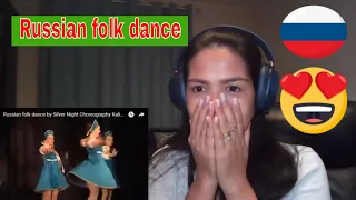 Russian folk dance by Silver Night Choreography Kalina Glazunova | REACTION