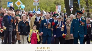Парад Победы в Перми 9 мая 2016
