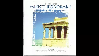 02. Mikis Theodorakis - Ine Megalos O Kaimos (The Sorrow Is Great)