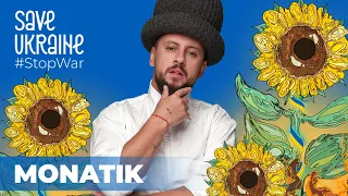 MONATIK - From U to Z | Save Ukraine - #StopWar