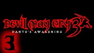 Devil May Cry 3: Dante’s Awakening - Прохождение #3