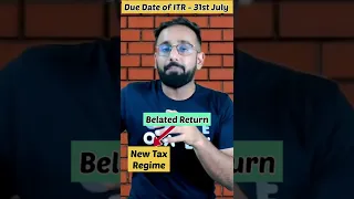 Is it possible to file belated return under section 139(4), if you are opting new tax regime ?