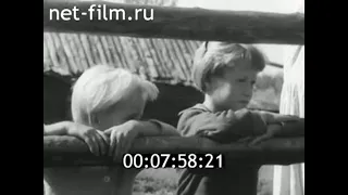 1967г. Печоро- Илычский заповедник. лосеферма. Коми