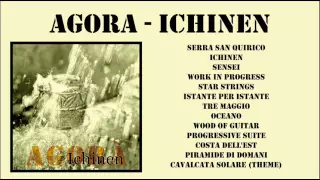 Agorà - Ichinen [full album]