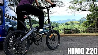 An electric bike that doesn't require a license? HIMO Z20 electric bicycle with a range of 80 km