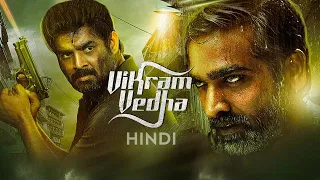 Vikram Vedha 2017 Hindi Dubbed Movie | R Madhavan, Vijay Sethupathi | Vikram Vedha Movie Full Review