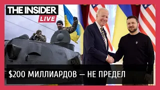 Деоккупация Крыма и переговоры на условиях Украины: как поддержка Запада приближает конец войны?