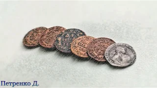 Челлендж: "Самая старая монета в коллекции" / Challenge: "The oldest coin in the collection"