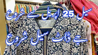 J. Junaid Jamshed 50% OFF On Entire Stock|| J. Summer Sale 2024