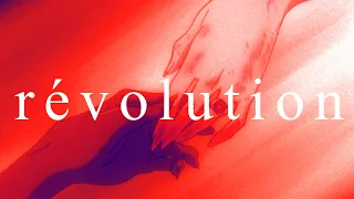 révolution - Utena & Anthy AMV