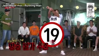 Idols and Celebrities dancing to New Face