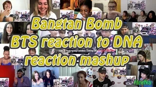 [BTS] BTS reaction to DNA MV #BANGTAN_BOMB｜reaction mashup