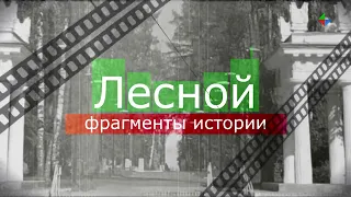 «Фрагменты истории»: Демонстрация одежды 1977 года в ДК «Современник»