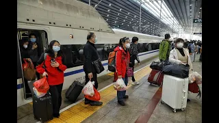 First trains from Hubei arrived in Beijing since COVID-19 outbreak