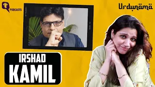 Irshad Kamil: The Nadaan Parinda of Hindi Film Music | Urdunama Podcast | The Quint