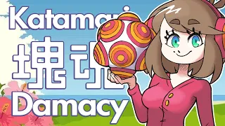 Katamari Damacy for PS2 - RadicalSoda