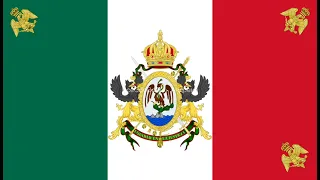 🇲🇽Исторические флаги Мексики