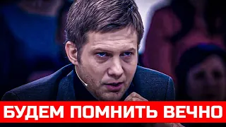 Умер мгновенно... 5 минут назад он скончался...