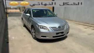 رجعتها بلدد🫡