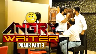 | Angry Waiter Prank Part 3 | By Nadir Ali & Team in | P4 Pakao | 2021