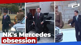 NK's top officials emulate Kim Jong-un by riding luxury Mercedes sedans