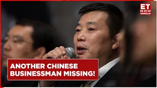 Another Businessman Missing In China: Who Is He Jinbi? | Maike Group | China Officials Missing