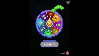 28 06 2021 Пазл дня в игре wow пазл дня WOW, пазл дня 28 06 WORDS OF WONDERS, пазл дня сегодня