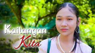 KAILANGAN KITA - A SHORT FILM