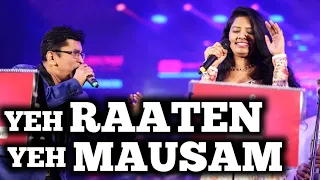 YEH RAATEN YEH MAUSAM | KISHORE KUMAR | ASHA | ALOK KATDARE | GUL SAXENA | SIDDHARTH ENTERTAINERS