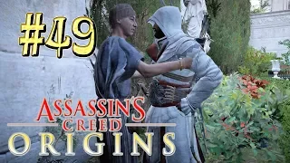 Assassin`s Creed™: Origins ► Кошки-мышки ► Прохождение #49