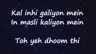 Muskaanein Jhooti Hai (Lyrics HD) - Talaash ft. Suman Sridhar Full Song | Aamir Khan, Kareena Kapoor