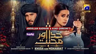 Khuda Aur Mohabbat - Season 3 Last Episode 38 [Eng Sub] Digitally Presented by Happilac Paints