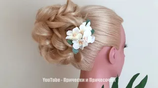 Простые прически на новый год. Простая прическа на Свадьбу / Выпускной. Easy Hair Bun