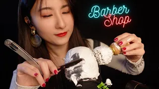 ASMR Barbershop💈🪒 Shave & Haircut (No Talking) - Inspired by FredsVoice ASMR